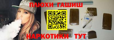 a pvp Кимры