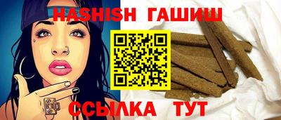 экстази Кингисепп
