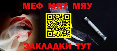 a pvp Кимры
