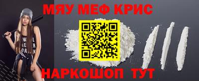 экстази Кингисепп