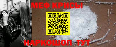 экстази Кингисепп