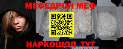 крисы Кинель