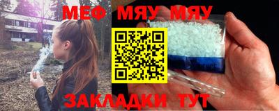 экстази Кингисепп