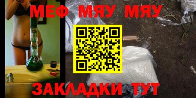 a pvp Кимры